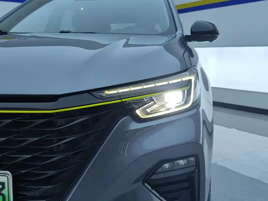 ROEWE RX5 NEW ENERGY