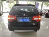Фото 6 - Roewe W5