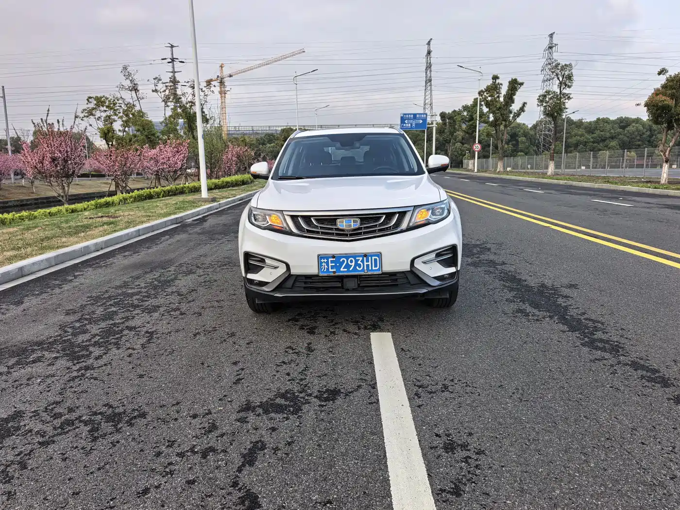 GEELY AUTOMOBILE BOYUE