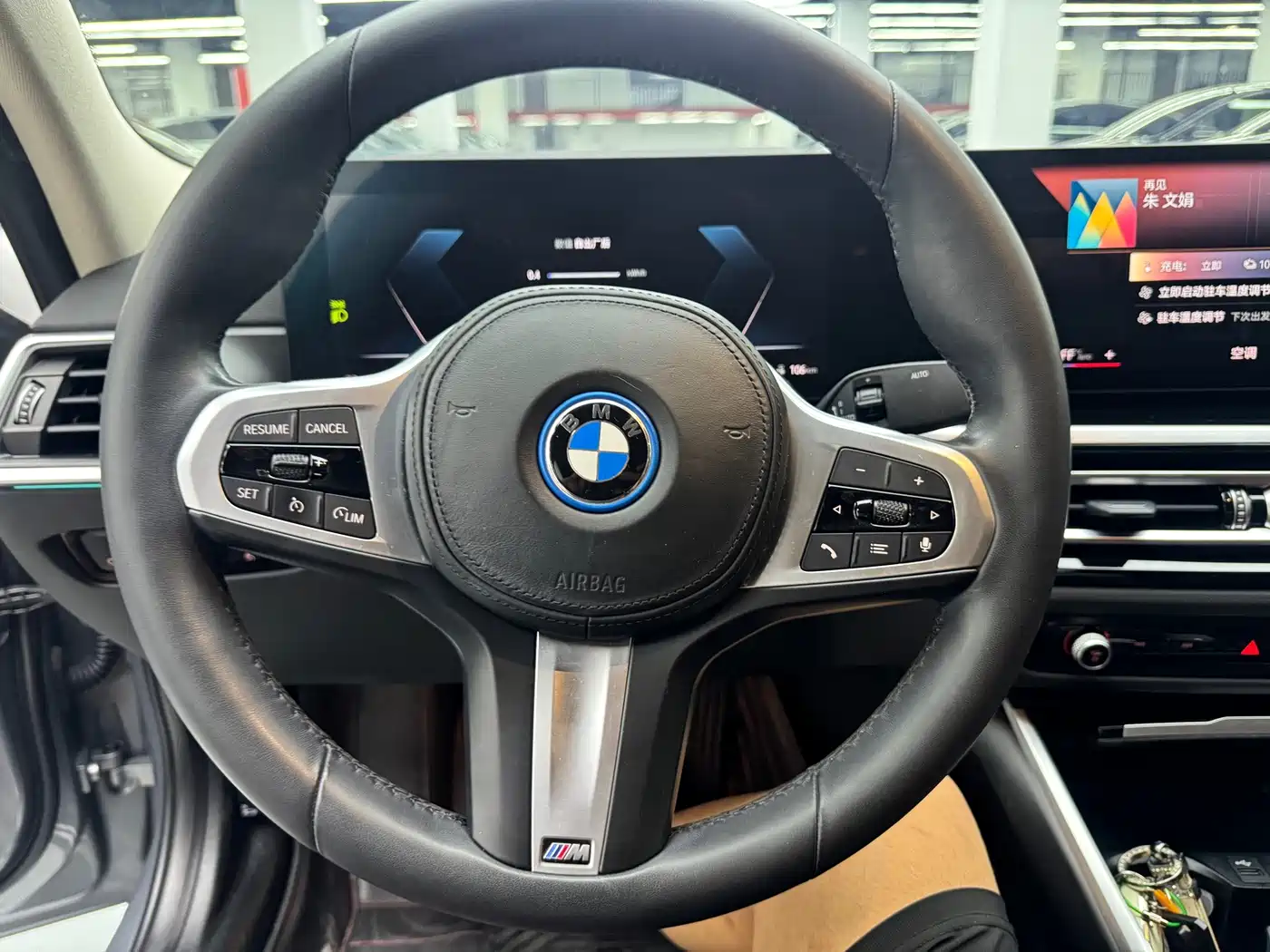 BMW i3 2022 2022 eDrive 35 L