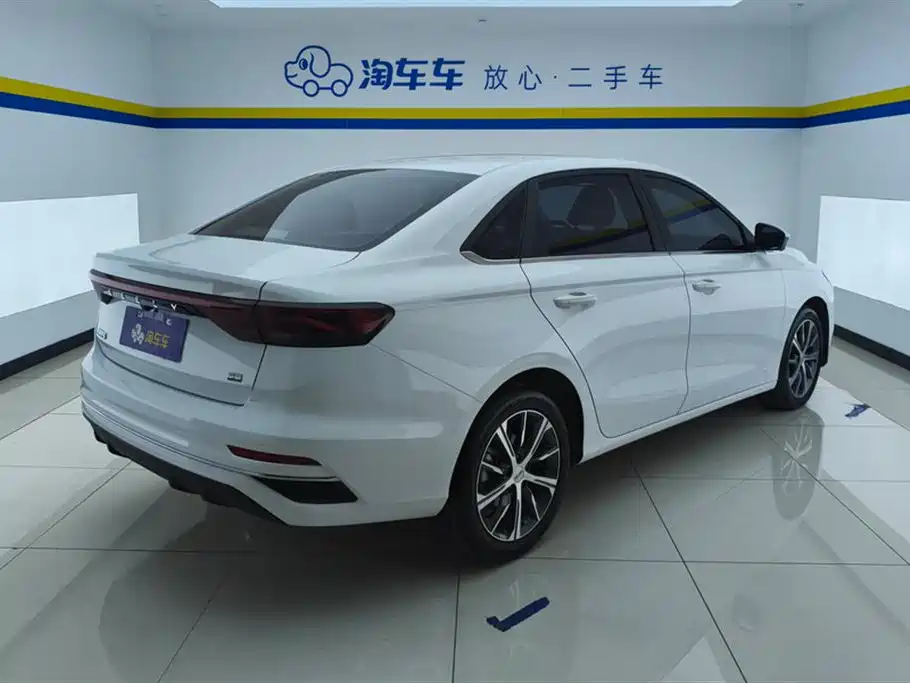 GEELY AUTOMOBILE EMGRAND