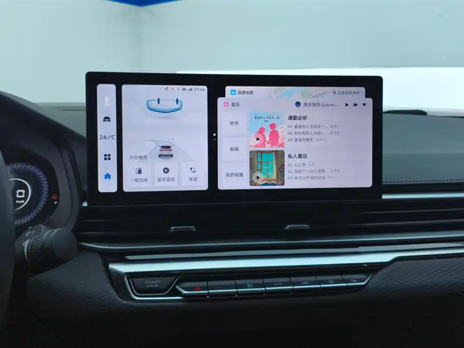 GEELY AUTOMOBILE EMGRAND