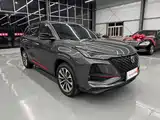 Фото 3 - Changan CS75 PLUS
