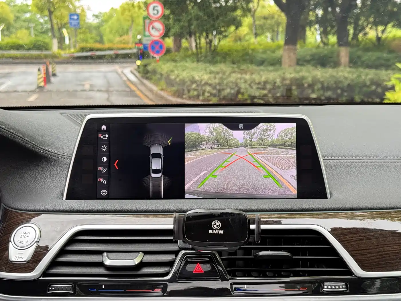 BMW 7 Series 2018 730Li Leading Type Excellence Package фото 13