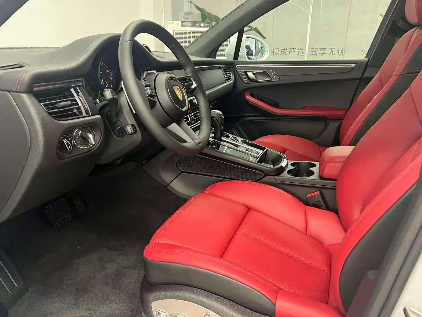 Porsche Macan 2026 2026 Macan 2.0T Dream Pursuit Edition