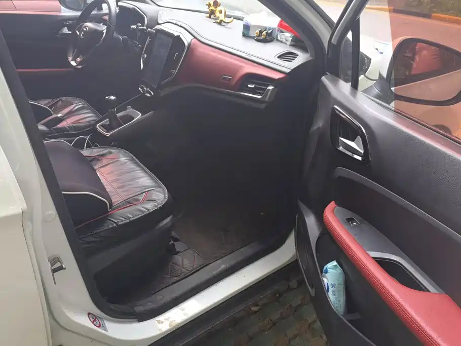 Zhonghua V3 2017 2017 1.5L Manual Smart