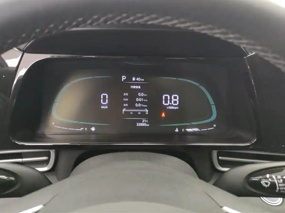 MODERN ELANTRA