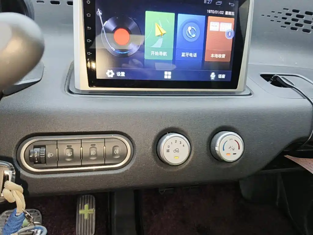 Baojun E100 2019 2019 250KM Smart Edition