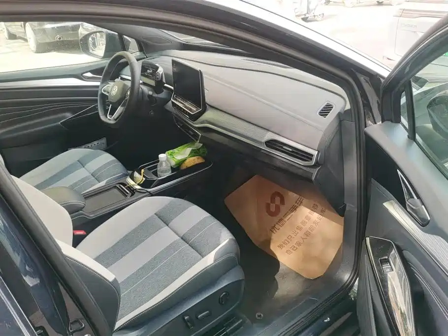 VOLKSWAGEN ID.4 CROZZ