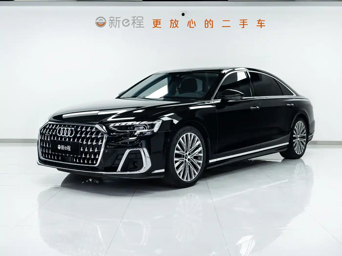 Audi A8 2024 Model A8L 50 TFSI quattro Premium Selection