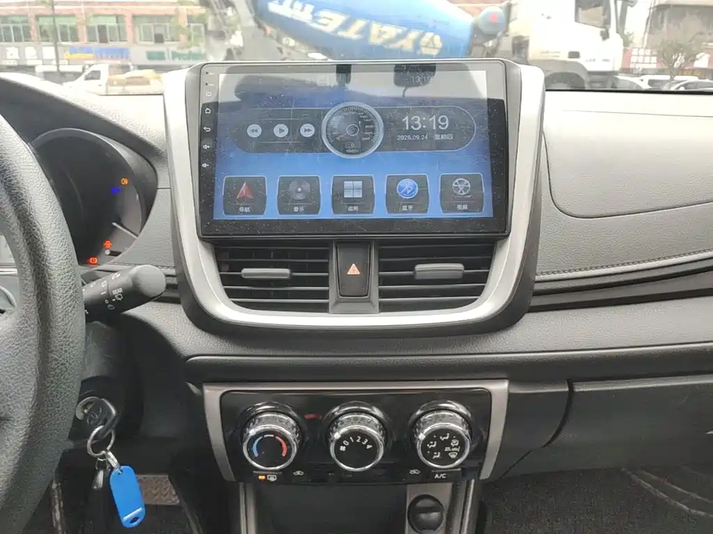 Toyota Vios FS 2020 2019 1.5L CVT Fengchi Edition