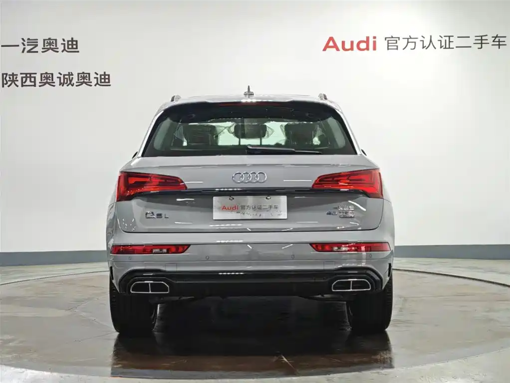 Audi Q5L 2025 Model Year Facelift 45th Anniversary Edition 45 TFSI Luxury Dynamic фото 5
