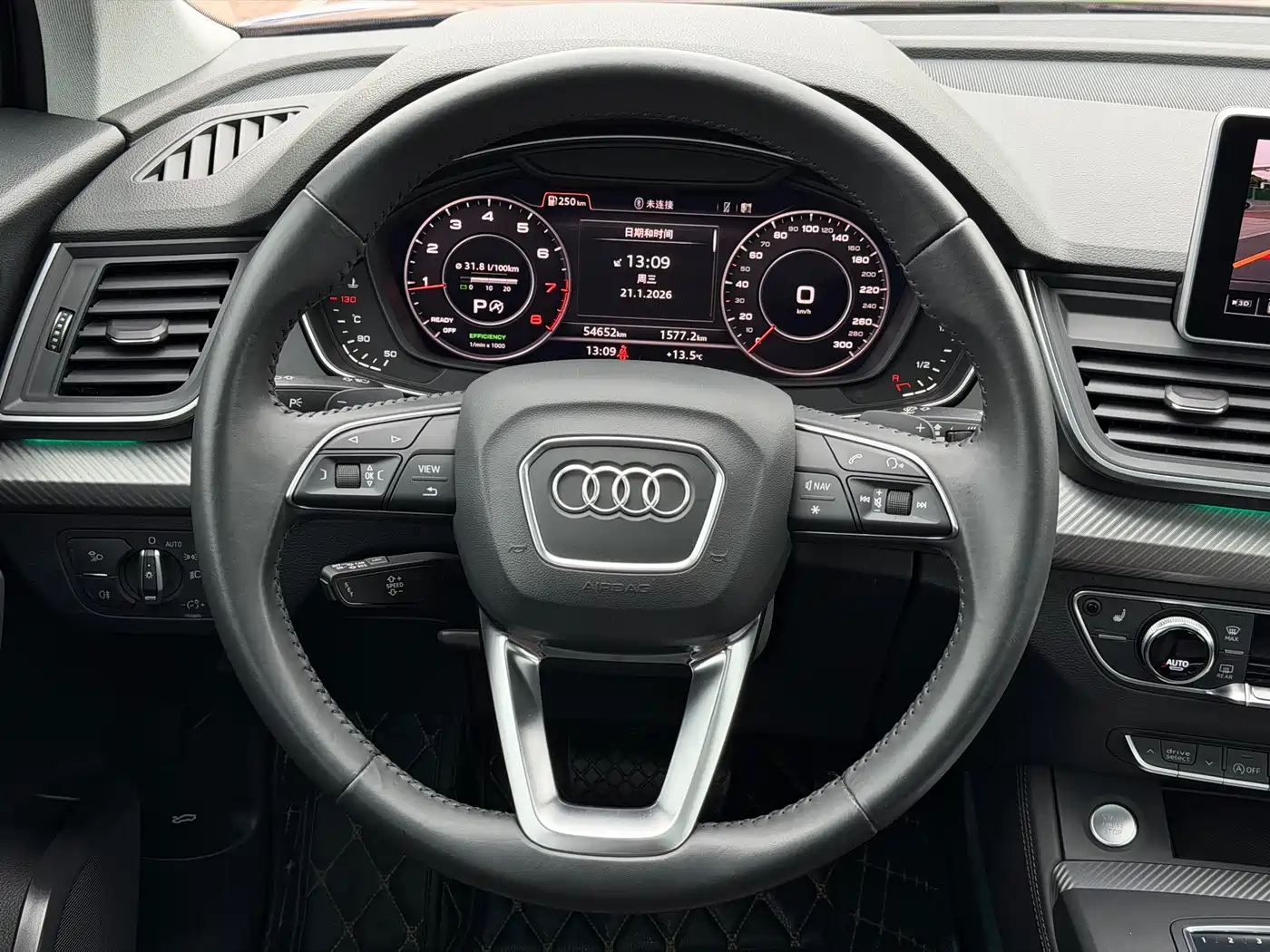 Audi Q5L 2020 45 TFSI Exclusive Fashion фото 7