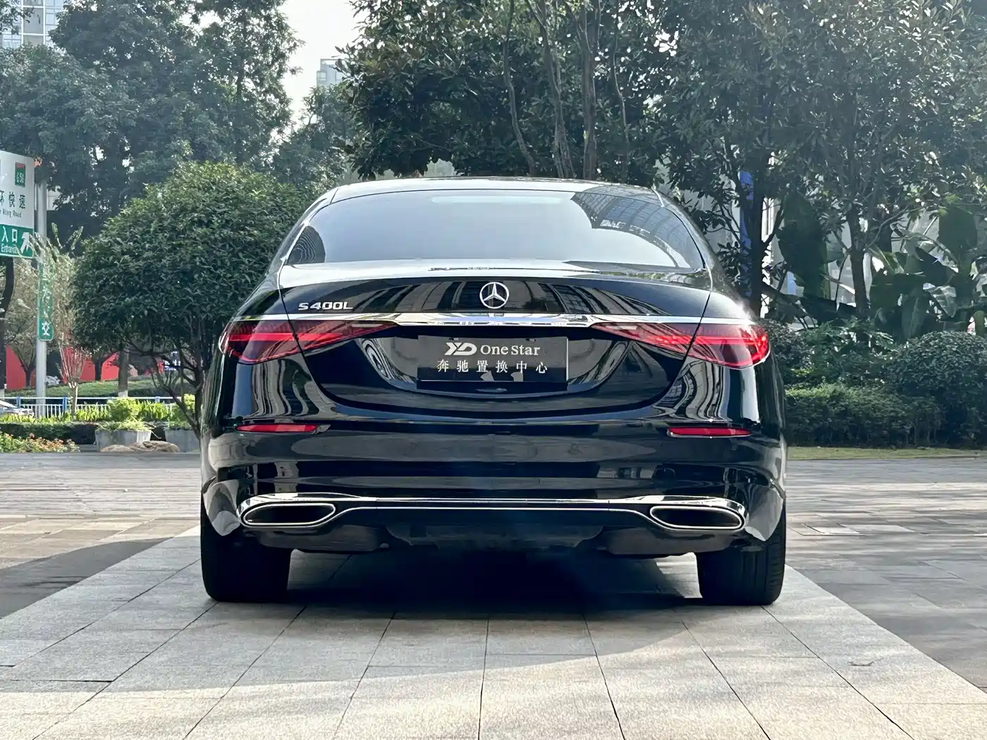 Mercedes-Benz S-Class 2021 S 400 L Luxury фото 8