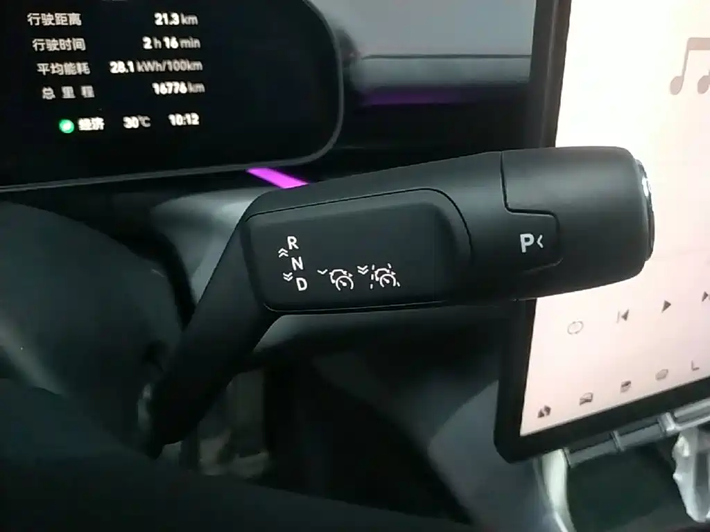 ZEEKR 007GT 2025 2025 AWD Smart Drive 75kWh