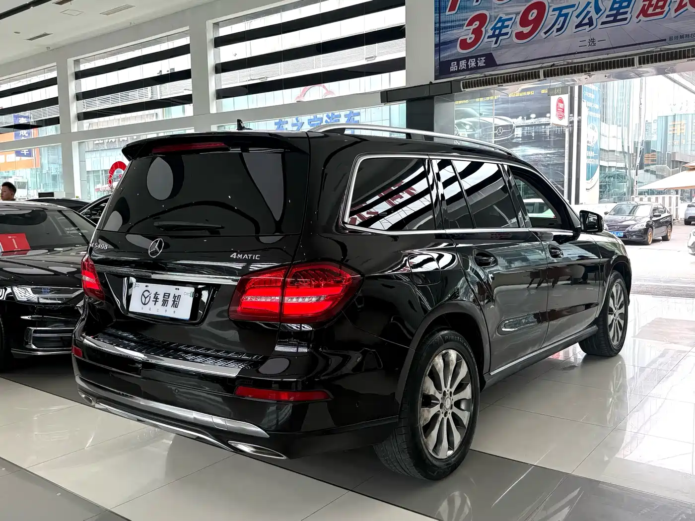 Mercedes-Benz GLS 2016 GLS 400 4MATIC Dynamic фото 23