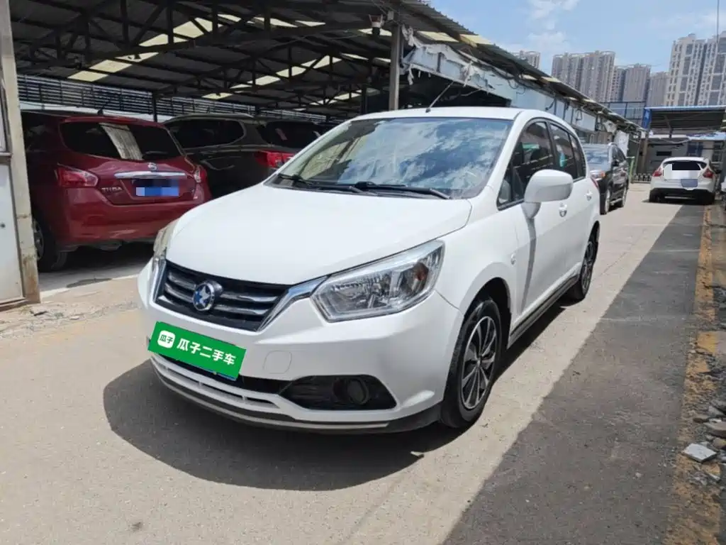 Venucia R50 2017 2015 1.6L Automatic Fashion Edition