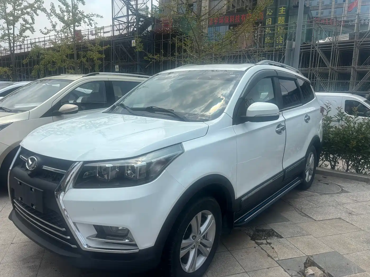 BAIC Huansu S3 2017 2016 S3L 1.5L Manual Premium