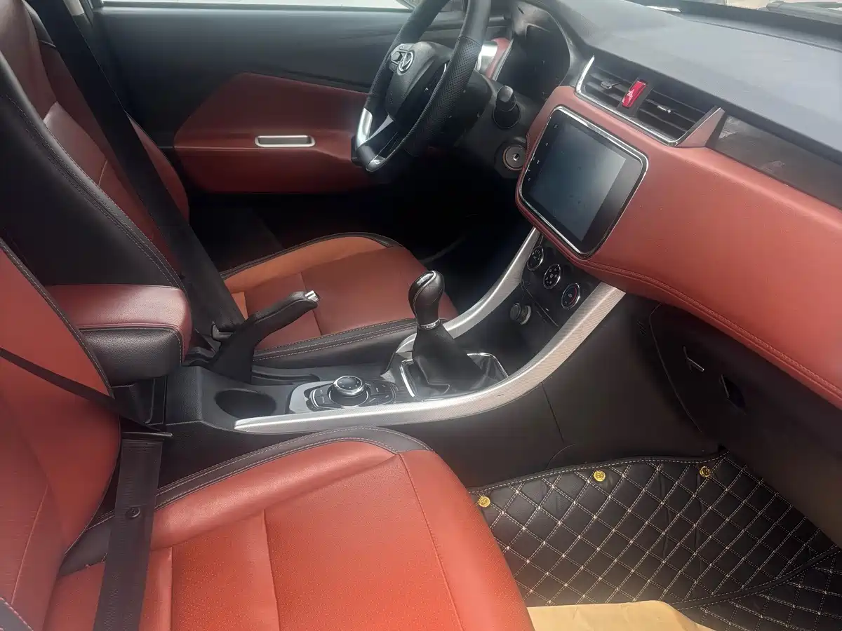 BAIC Huansu S3 2017 2016 S3L 1.5L Manual Premium