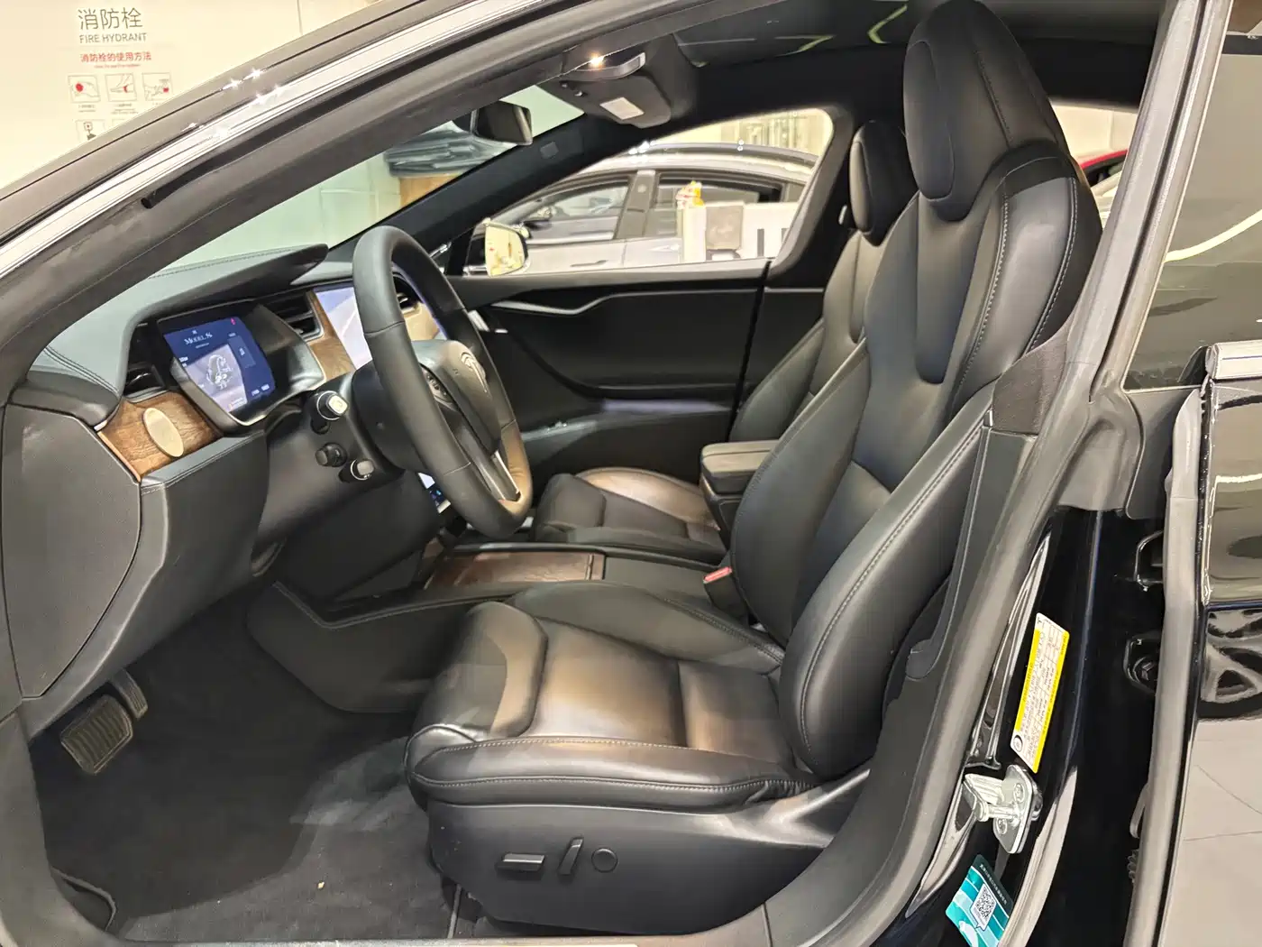 Tesla Model S 2020 2019 Long Range Version