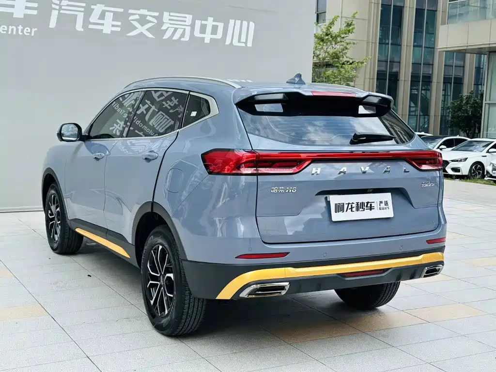 Haval H6 2025 2025 1.5T National Trend Urban Edition