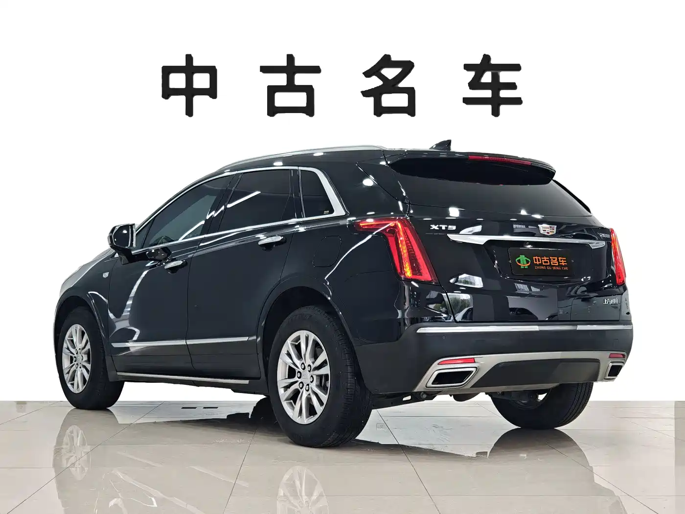Cadillac XT5 2024 2024 2.0T FWD Fashion Edition