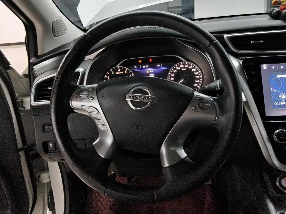 Nissan Murano 2023 2021 2.5L XL 2WD Intelligent Luxury Edition