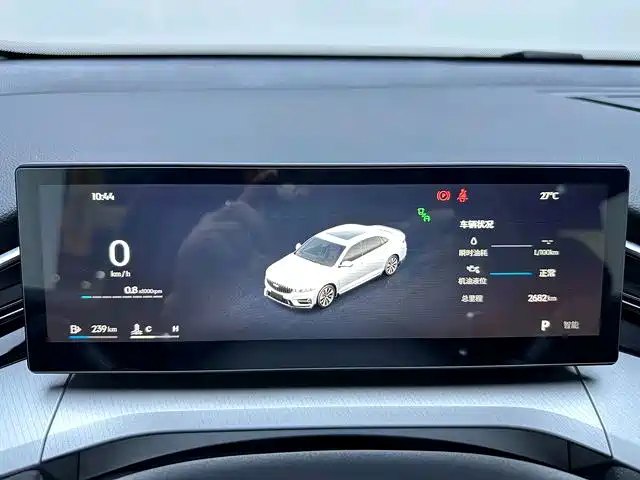 Geely Xing Rui 2026 2025 Oriental Glory 2.0TD Star Edition