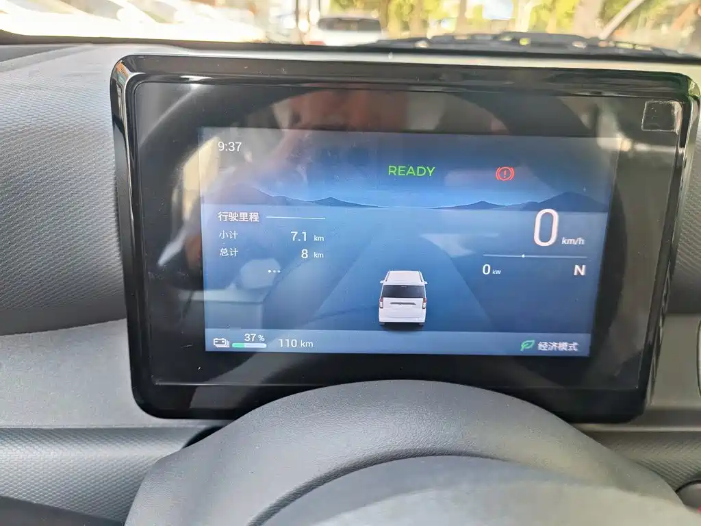 Wuling Motors Wuling Zhiguang NEV 2026 2025 Model 305km Base Version