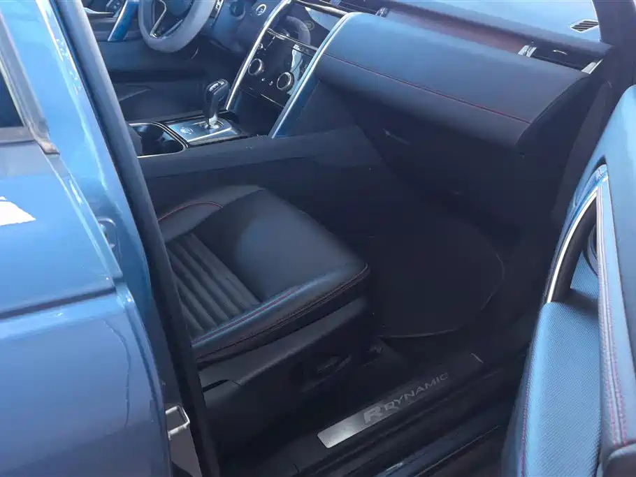 LAND ROVER DISCOVER SPORTS