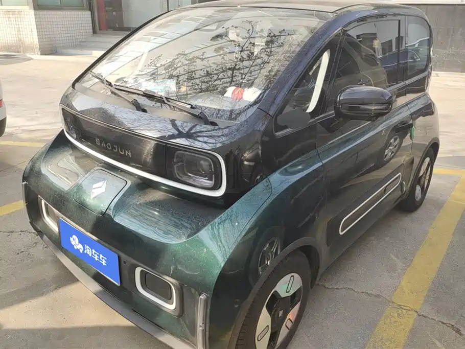 BAOJUN KIWI EV