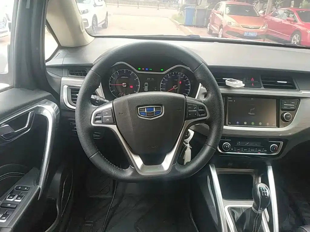 Geely Vision X3 2017 2017 1.5L Manual Elite