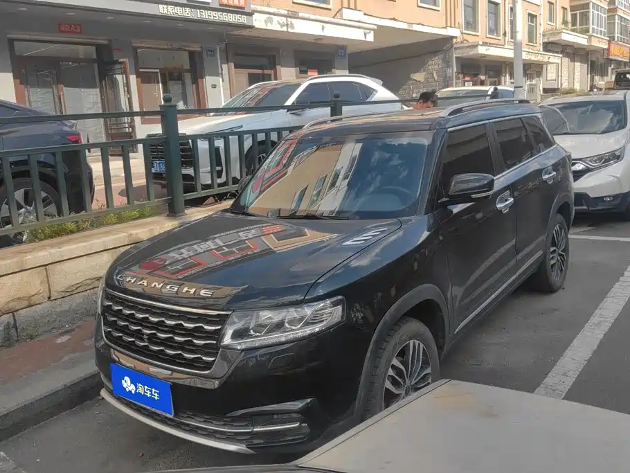 BAIC Changhe Q7 2018 2018 1.5T CVT Elite