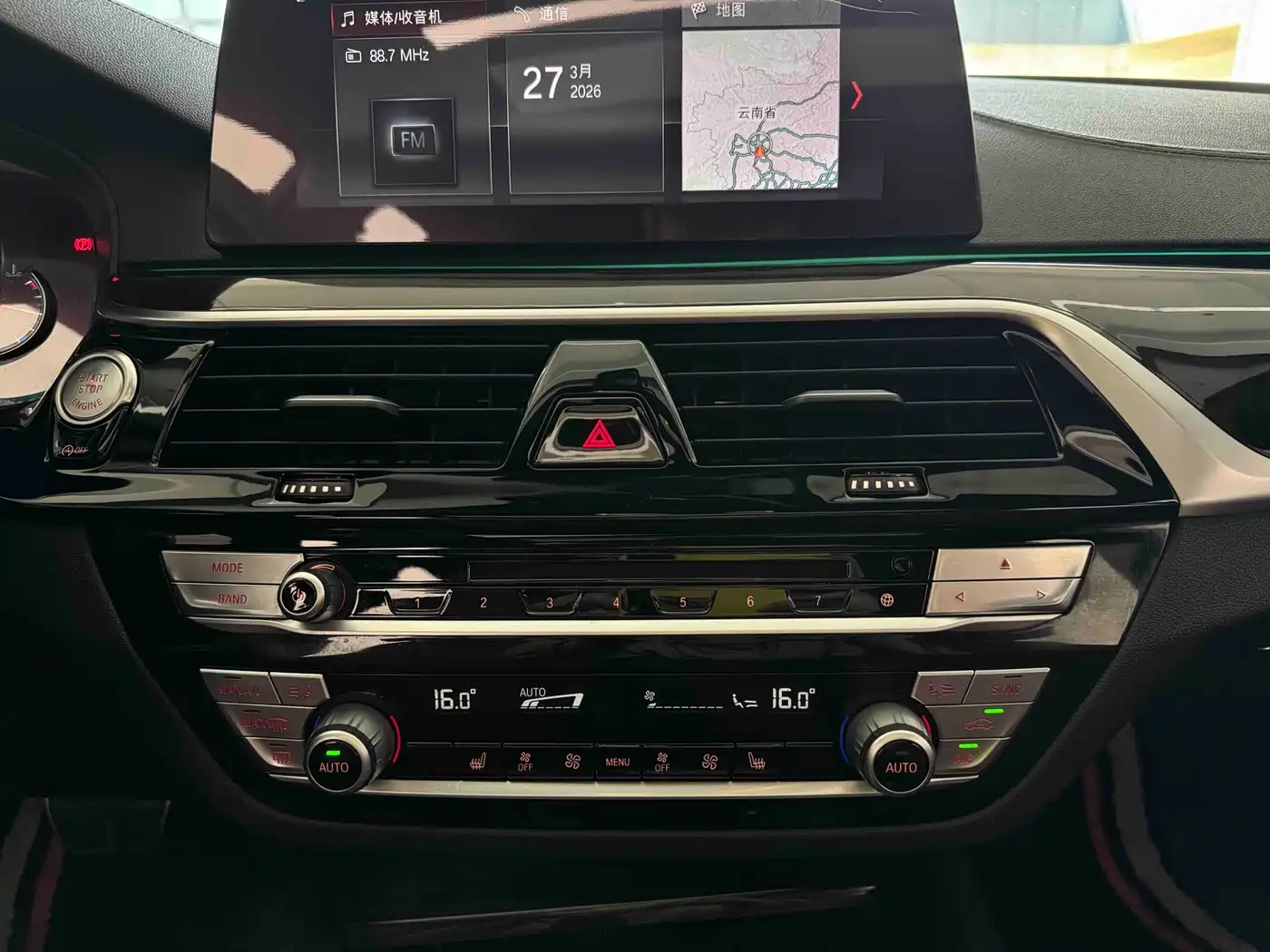 BMW 5 Series 2018 Facelift 530Li xDrive M Sport Package фото 25