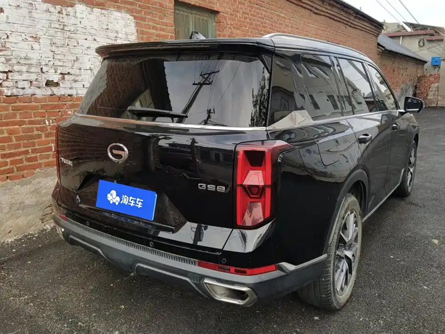 GAC TRUMPCHI GS8