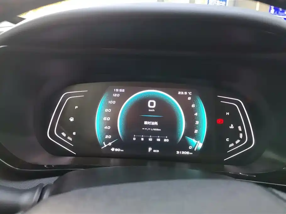 CHANGAN CHANGAN AUCHAN X5