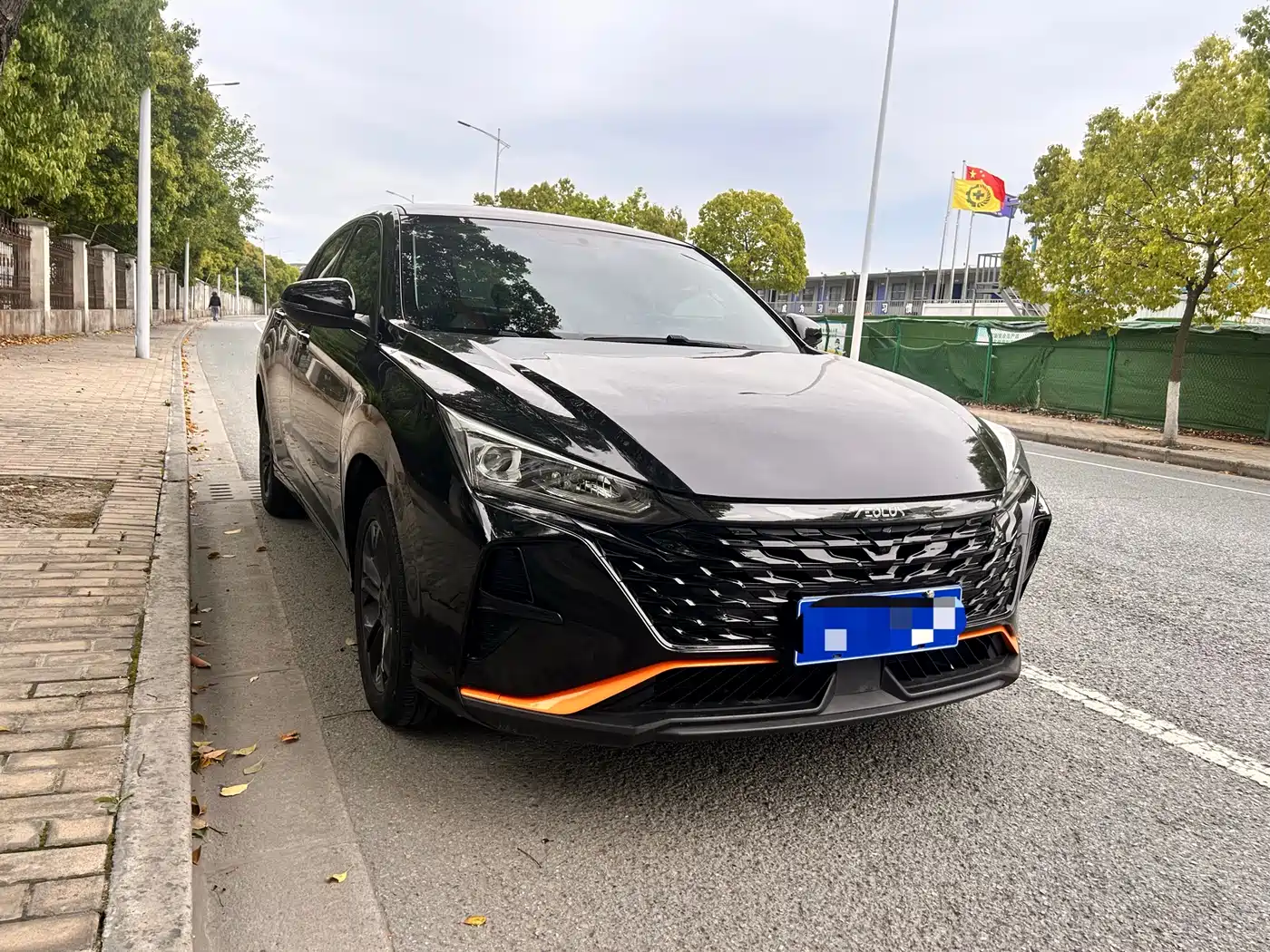 DONGFENG YI HYUN