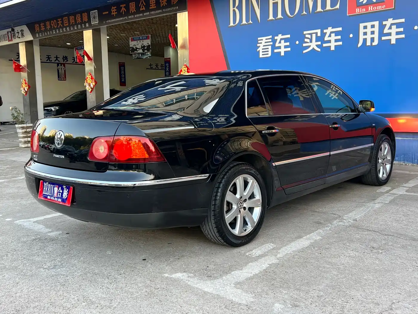 Volkswagen Phaeton 2009 Model 3.6L V6 5-seat Extended Comfort фото 15
