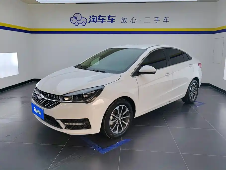 Chery Arrizo 5 2021 PRO 1.5L CVT Youth Edition