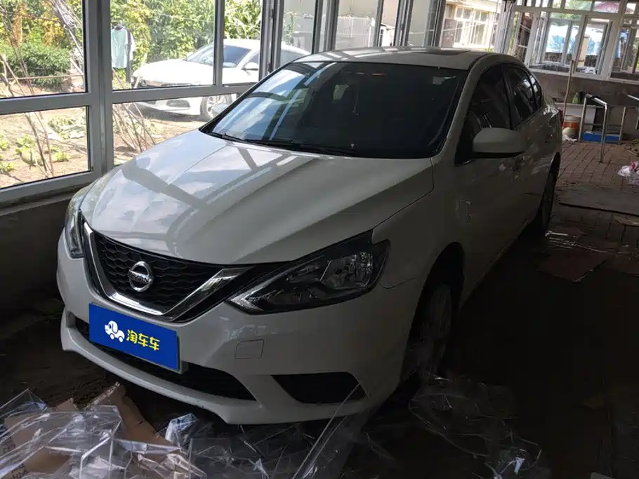 Photo 1 - Nissan Sylphy