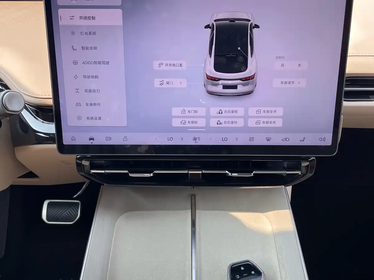 GAC Haobo Hyper HT 2025 2025 825 Max Edition