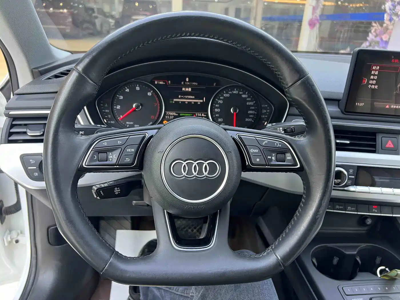 Audi A4L 2018 30th Anniversary 45 TFSI quattro Personality Sport фото 10