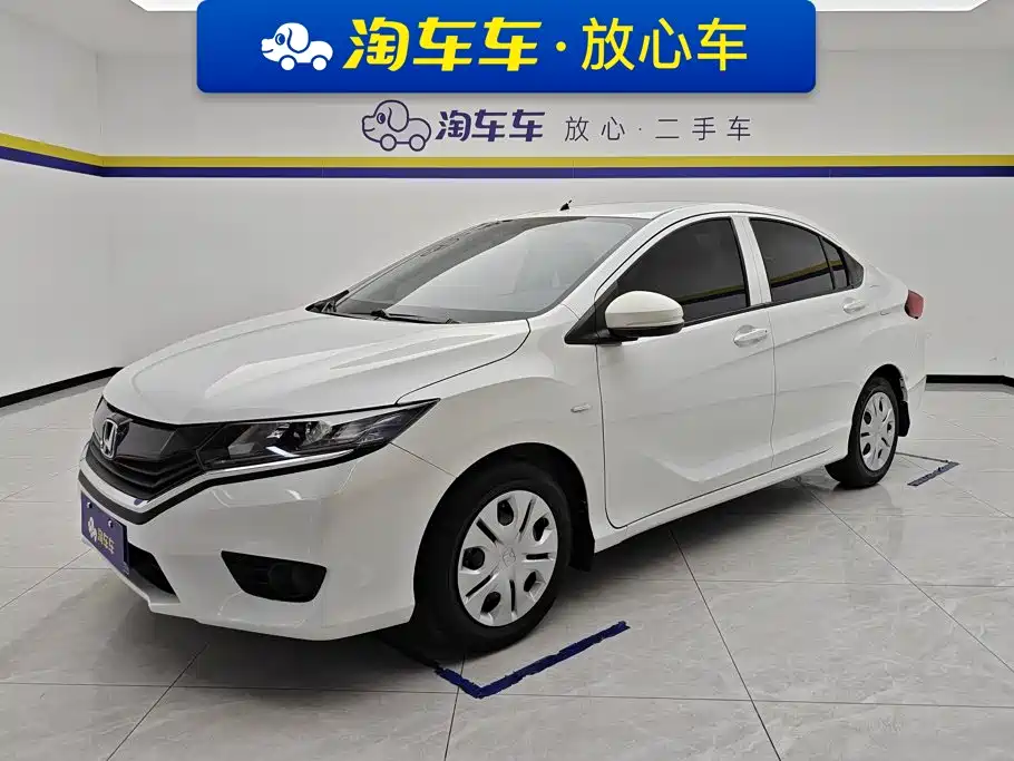 Honda Greiz 2019 2016 1.5L CVT Classic Edition
