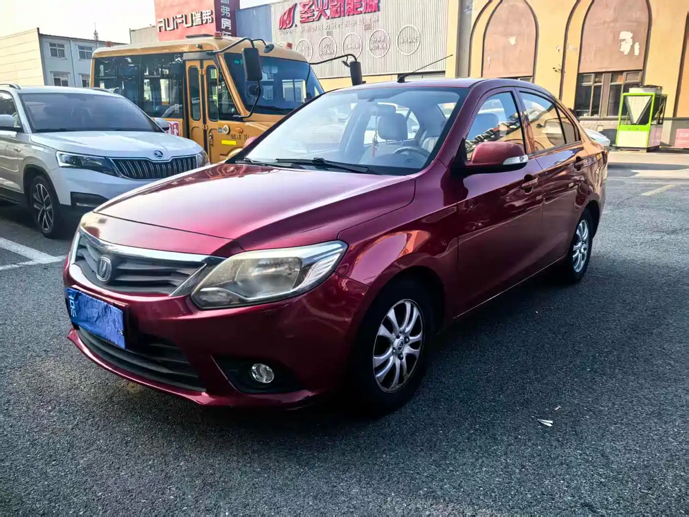 Changan Yuexiang V3 2016 2015 1.4L Manual Happiness Model China IV