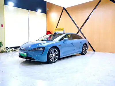Luxeed S7