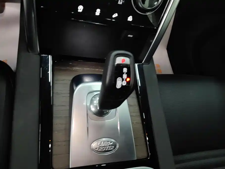 LAND ROVER DISCOVER SPORTS