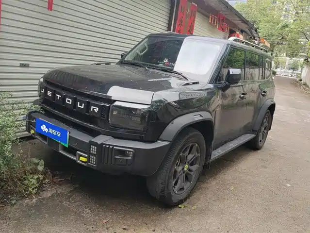 jietu-shanhai jet-traveler-c-dm