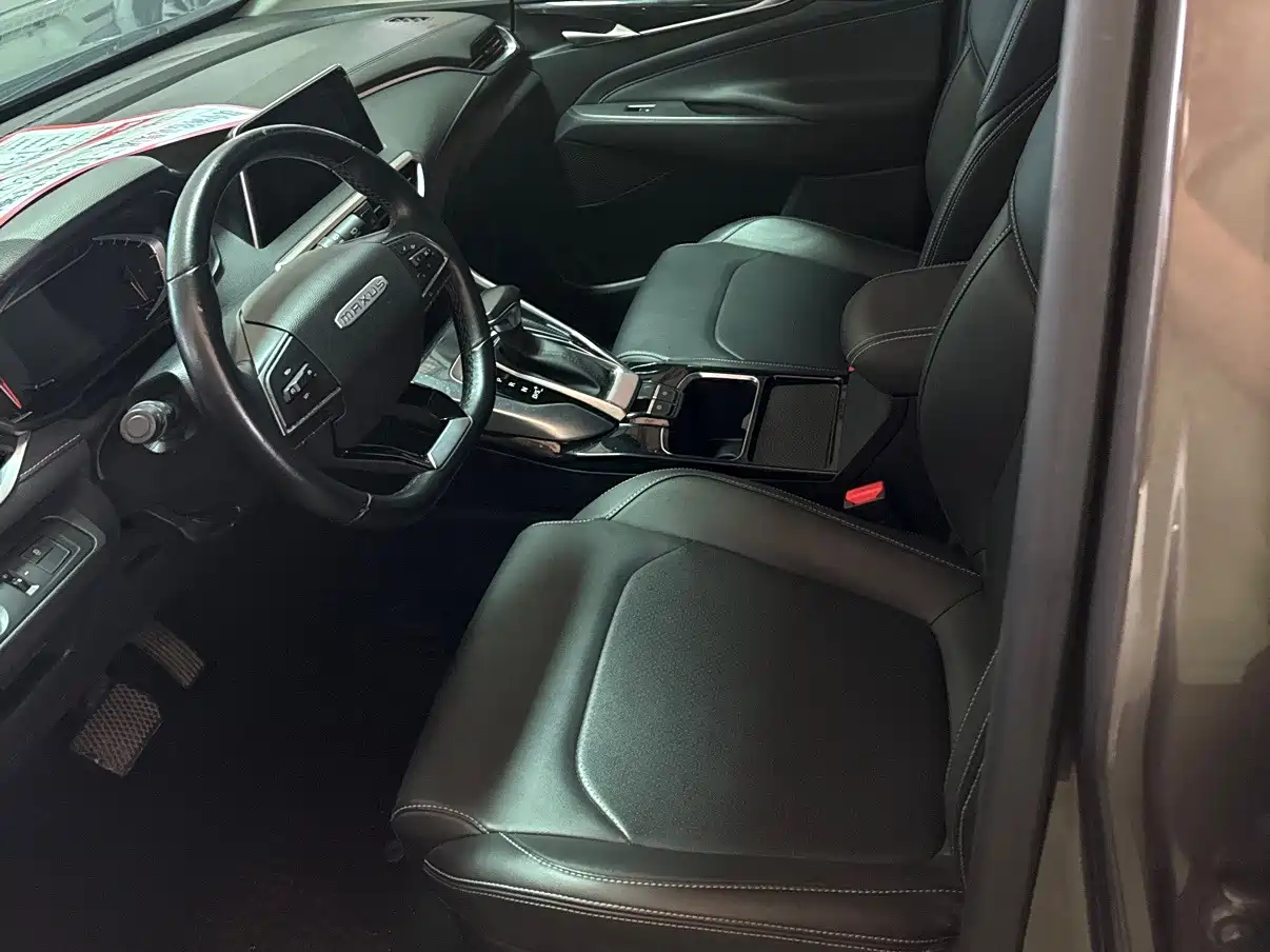 Фото 9 - Maxus Maxus G50