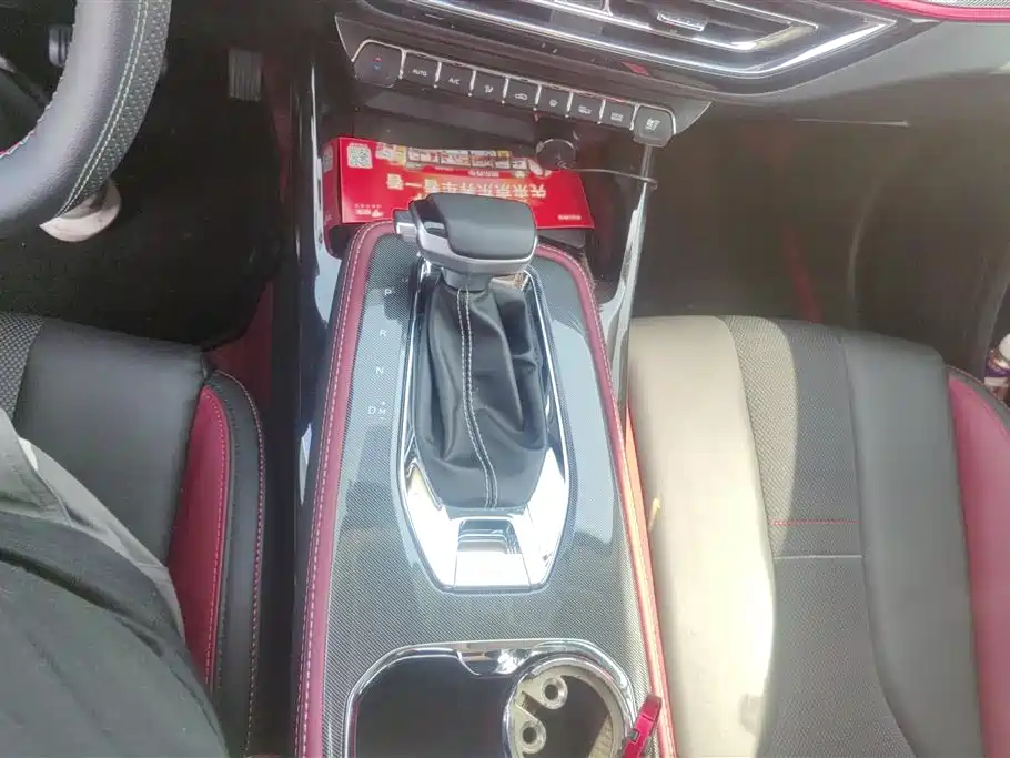 CHANGAN CHANGAN AUCHAN X5