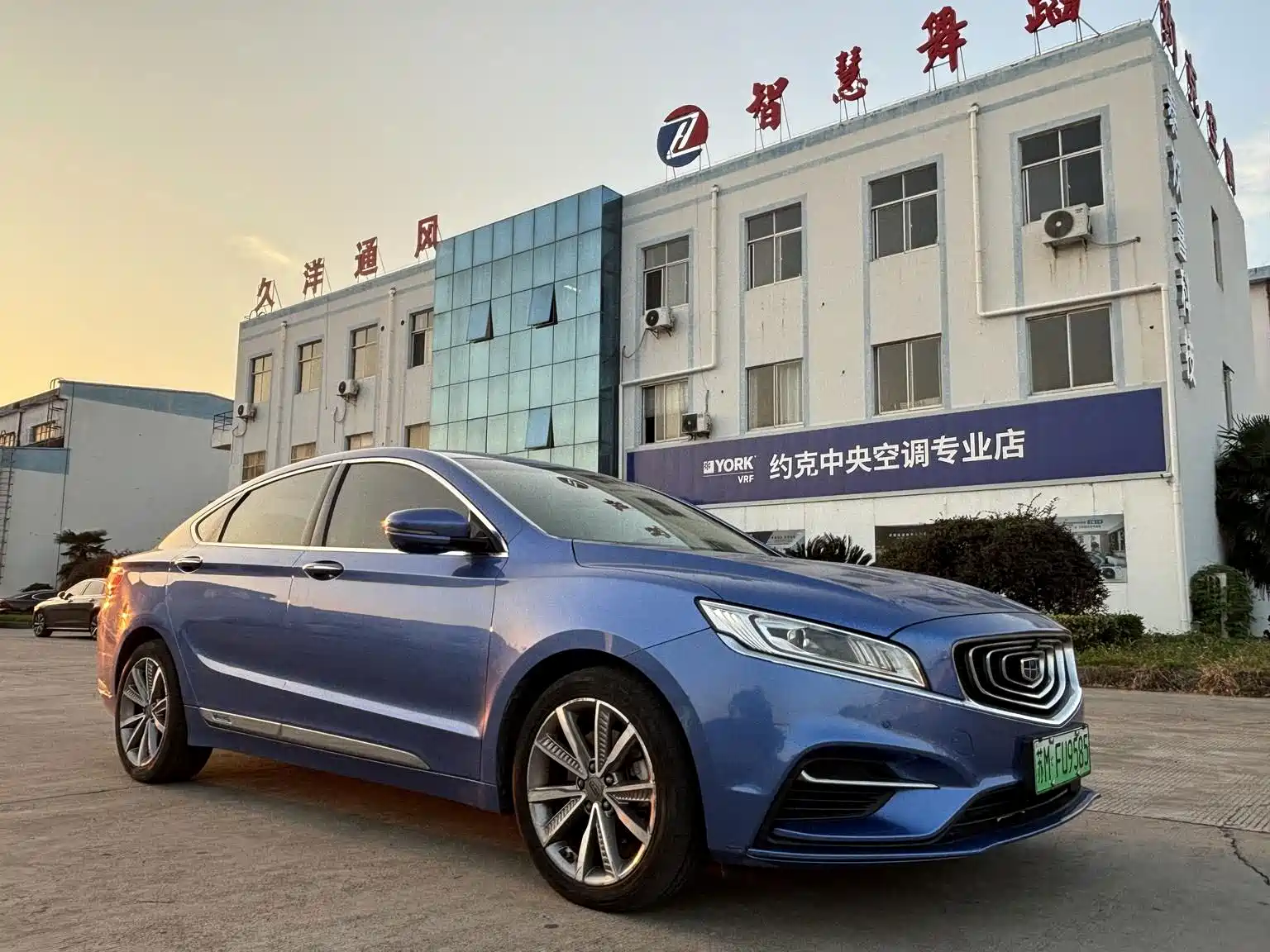 Фото 9 - Geely Borui
